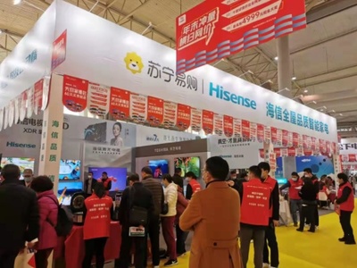 成都高水準(zhǔn)恢復(fù)會(huì)展活動(dòng)，多舉措筑牢常態(tài)化防疫屏障，助推社會(huì)經(jīng)濟(jì)咨詢服務(wù)發(fā)展