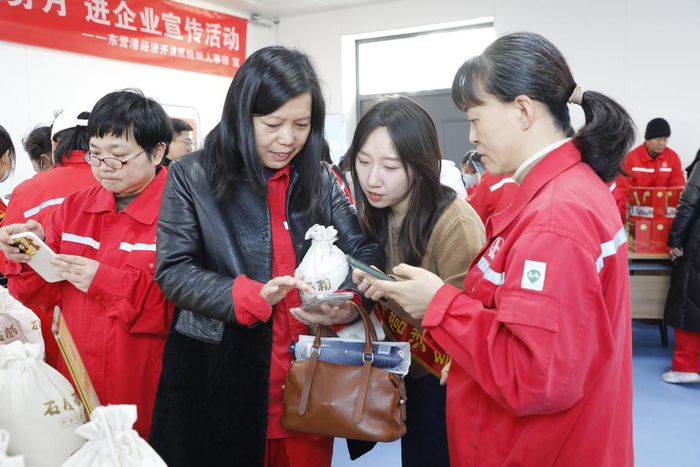 東營(yíng)港經(jīng)濟(jì)開發(fā)區(qū) 社?？ɑ菝穹?wù)直通企業(yè)，精準(zhǔn)咨詢護(hù)航發(fā)展