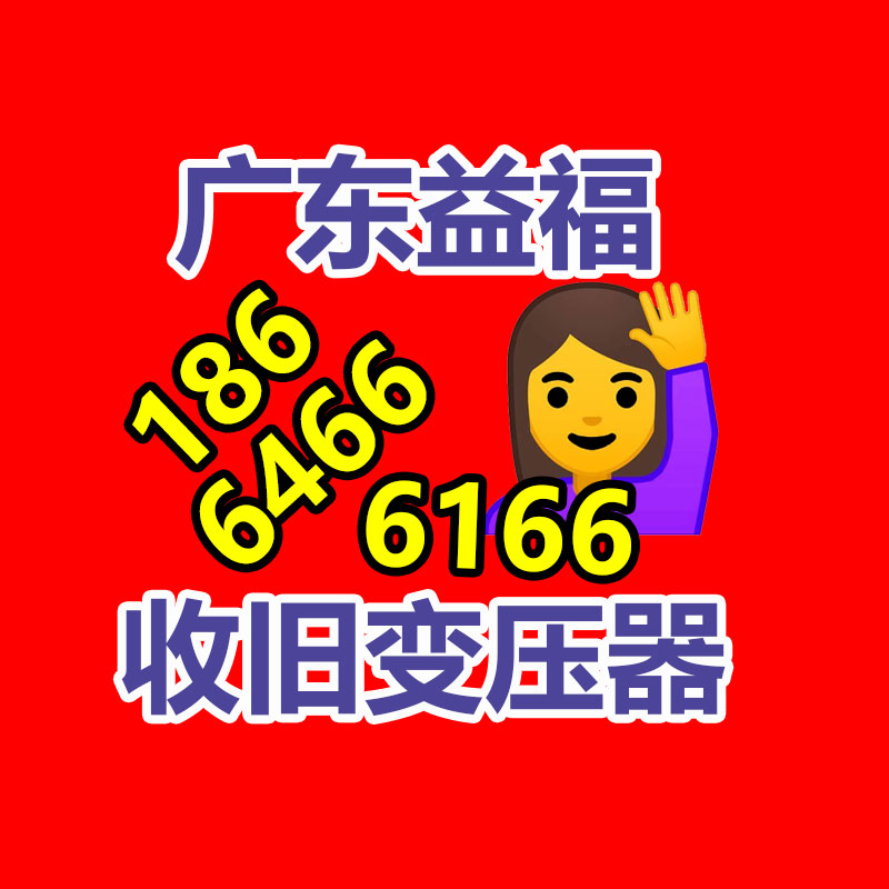 慶陽翡翠飾品回收與寄賣服務全攻略 365信息易搜網(wǎng)助力高效變現(xiàn)