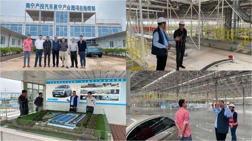 鼎豐集團06878.HK汽車板塊加速布局 團隊赴廣西實地調研，寄賣服務或成新增長點
