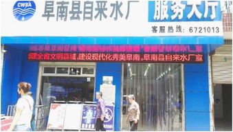匠心筑文明 水潤千萬家——阜南縣住建系統多維推進創建省級文明城市走深走實